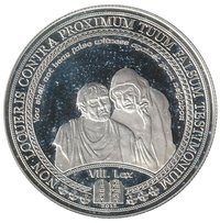 5 Tala reverse
