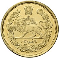 500 Dinars reverse