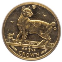 ½ Crown reverse