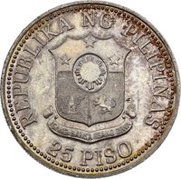 25 Pesos obverse