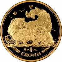 1 Crown reverse