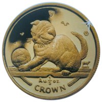 ⅕ Crown reverse