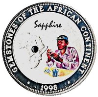 250 Shillings reverse