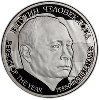 1000 Francs CFA reverse