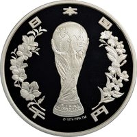 1000 Yen obverse