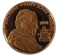 100 Francs CFA reverse