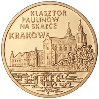 2 Zlotys reverse
