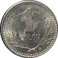 1 Colón reverse