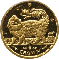 ⅕ Crown reverse