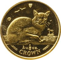 ⅕ Crown reverse