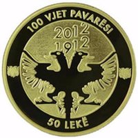 50 Lekë reverse