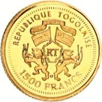 1500 Francs CFA obverse