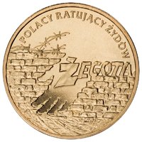 2 Zlotys reverse