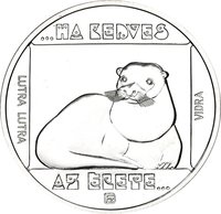 200 Forint reverse
