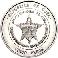 5 Pesos obverse