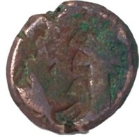 1 Falus obverse