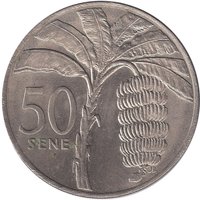 50 Sene reverse