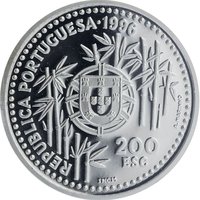 200 Escudos obverse