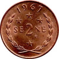 2 Sene reverse