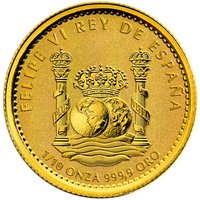 15 Euro Cents obverse