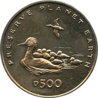 500 Dinars reverse