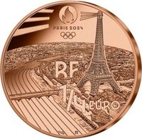 ¼ Euro obverse