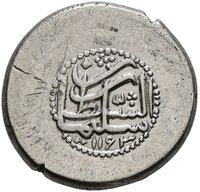 6 Shahi obverse