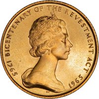 1 Pound obverse