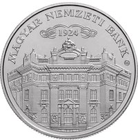 2000 Forint reverse