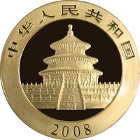 200 Yuan obverse
