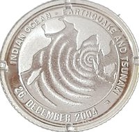 1000 Shillings reverse