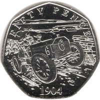 50 Pence reverse