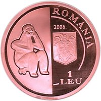 1 Leu obverse