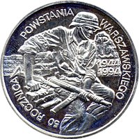 100000 Zlotys reverse