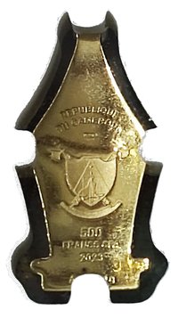 500 Francs CFA obverse