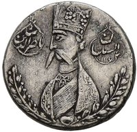 ½ Qiran obverse