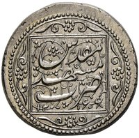 1 Qiran reverse