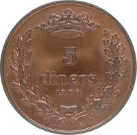 5 Diners reverse