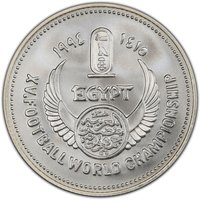 5 Pounds obverse