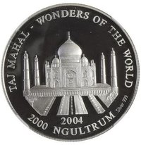 2000 Ngultrums reverse