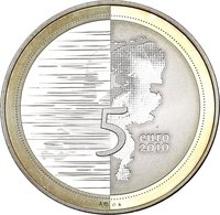 5 Euro reverse
