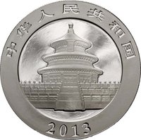 10 Yuan obverse