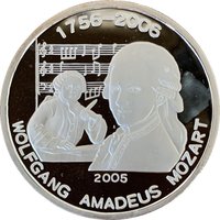 1000 Francs CFA reverse