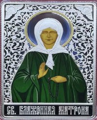 1000 Francs CFA reverse