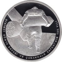 20 Lira reverse