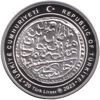 20 Lira obverse