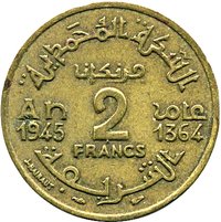 2 Francs reverse