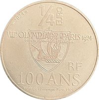 ¼ Euro obverse