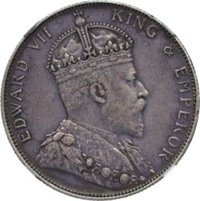 1 Rupee obverse