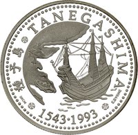 200 Escudos reverse